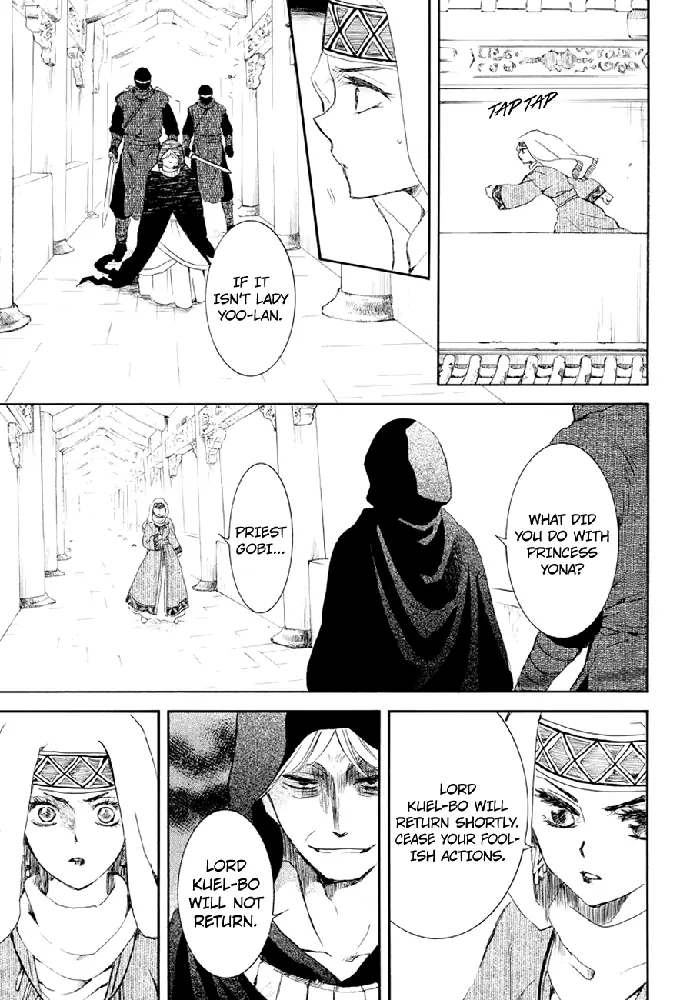 Yona of the Dawn Chapter 173 image 21_optimized